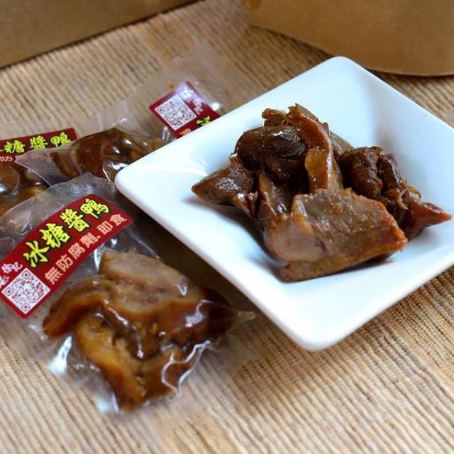 徐記醬鴨,無骨冰糖醬鴨 - 一口包